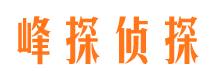 石柱找人公司